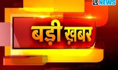 *Breaking: आठ मंजिला इमारत की छत गिरने से एक मजदूर की मौत, कई घायल*