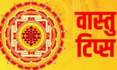 दिवाली की सफाई में गलती से भी बाहर न फेंक दें ये 5 चीजें, रूठ जाएंगी माता लक्ष्मी