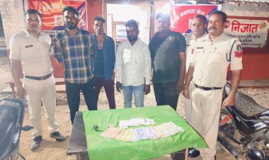 कुटीपारा एनिकट के पास जुआ खेलते जुआरी पकड़ाए