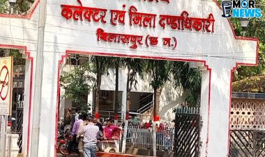 *डिप्टी कलेक्टर सालिक राम गुप्ता को भाड़ा नियंत्रक का प्रभार*