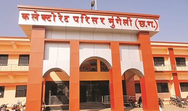 *आंगनबाड़ी केन्द्रों में कार्यकर्ता-सहायिका की भर्ती हेतु आवेदन 06 दिसम्बर तक