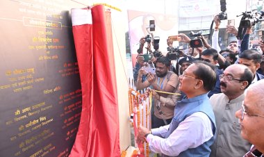 मुख्यमंत्री  विष्णुदेव साय ने बिलासपुर स्पोर्ट्स कांप्लेक्स का किया लोकार्पण* ,14 करोड़ 60 लाख रूपये की लागत से स्मार्ट सिटी लिमिटेड द्वारा संजय तरण पुष्कर परिसर में बना है स्पोर्ट्स कांप्लेक्स