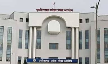 *Breaking:  सीजी PSC 2023 के परीक्षा परिणाम घोषित, देखिए mornews*