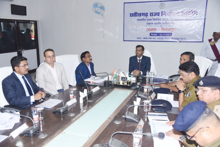 निकाय चुनाव: निर्वाचन आयुक्त ने स्थानीय निकाय चुनाव के तैयारी को लेकर की समीक्षा, ला एंड आर्डर को लेकर कहा