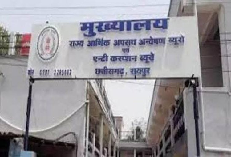 *पटवारी और बाबू रिश्वत लेते गिरफ्तार, एसीबी की कार्रवाई*
