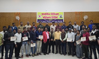 *भारतीय रेडकास सोसायटी द्वारा दो दिवसीय प्राथमिक चिकित्सा प्रशिक्षण शिविर का आयोजन*
