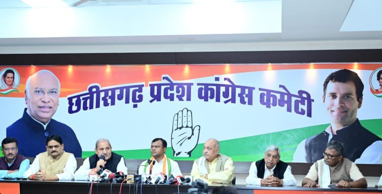 धान खरीदी पर गरमाई सियासत: कांग्रेस का 10 दिसम्बर को पूरे प्रदेश में धरना प्रदर्शन, कांग्रेस नेताओं ने कहा 15दिन बढ़ाई जाए धान खरीदी की तारीख