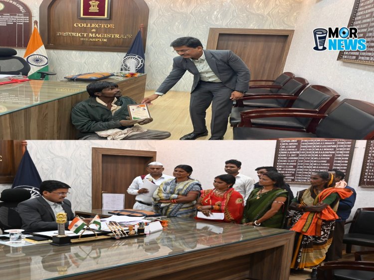 *कलेक्टर ने जनदर्शन में सुनी लोगों की समस्याएं,दो दिव्यांगों को मिला अंत्योदय राशन कार्ड*
