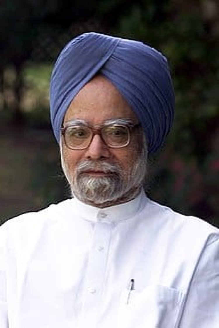 Breaking: पूर्व प्रधानमंत्री डॉ मनमोहन सिंह का निधन, एम्स हॉस्पिटल में ली अंतिम सांस, कांग्रेस ने किए सभी कार्यक्रम रद्द