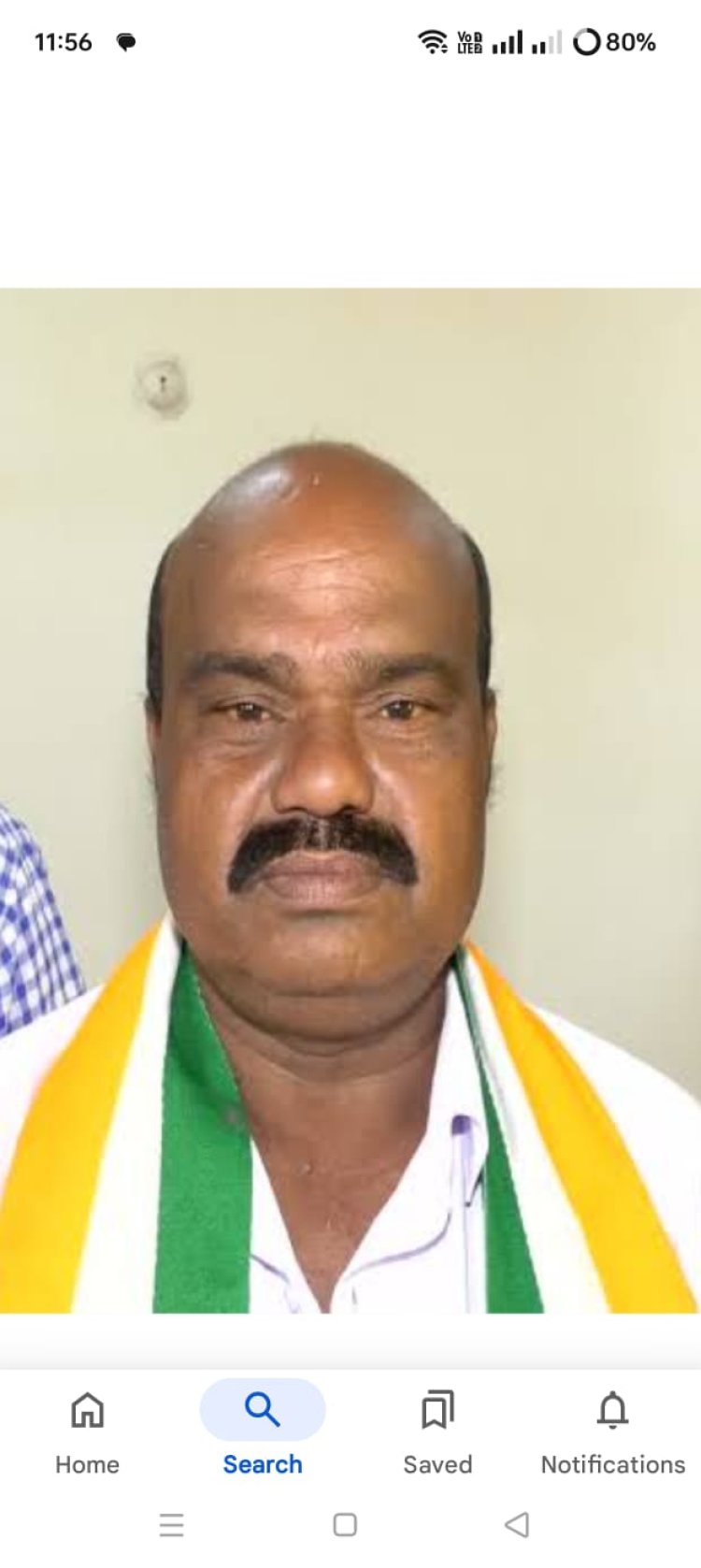 जिला मुख्यालय जांजगीर में निर्मित छ.ग. प्रदेश अथरिया कुर्मी समाज के भवन का लोकार्पण प्रदेश के पूर्व मुख्यमंत्री श्री भूपेश बघेल के करकमलों से किया जाएगा