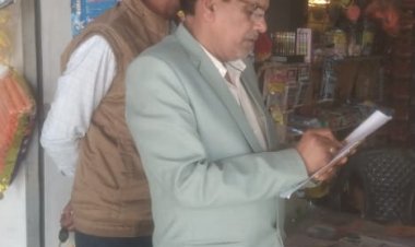*स्कूल परिसर के समीप तम्बाकू विक्रय करने पर की गई कार्रवाई