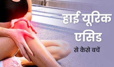 ये हरी चटनी यूरिक एसिड को  कम करने में मददगार, इन लोगों के लिए है काफी फायदेमंद
