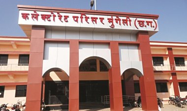 *जिला पंचायत सदस्य पद के लिए आज 12 अभ्यर्थियों ने किया नाम निर्देशन पत्र जमा*  *अब तक कुल 26 अभ्यर्थियों ने किया 29 नामांकन पत्र दाखिल