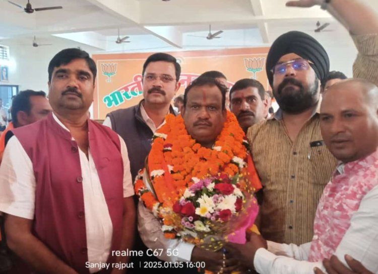 दीनानाथ केशरवानी को मिली बड़ी जिम्मेदारी, बनाये गये मुंगेली भाजपा के जिलाध्यक्ष