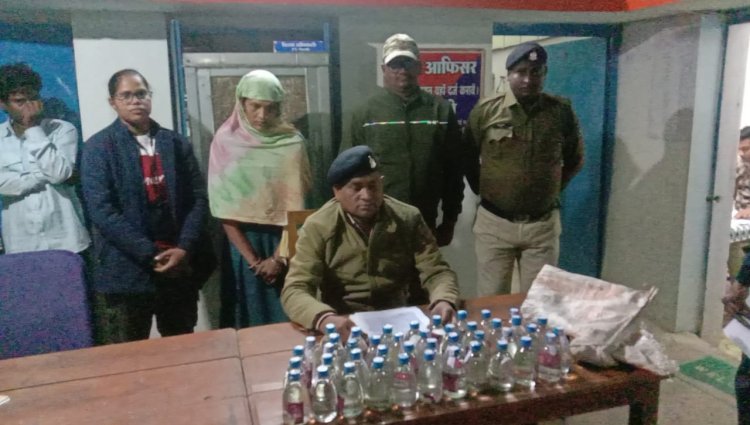 गाँव में अवैध शराब रखकर बिक्री करने वाले  एक महिला एंव पुरूष को गिरफ्तार कर भेजा  जेल