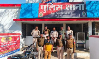 मृतिका के सिर मे रपली से प्राणघात हमला कर हत्या की घटना क़ो दिया था अंजाम, बुरी आदत व पैसे की लालच बना घटना का करण  हत्या की गुत्थी सुलझाने मे बिलासपुर पुलिस क़ो मिली  सफलता