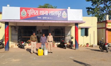 40 लीटर कच्ची महुआ  अवैध शराब के साथ आरोपी  गिरफ्तार