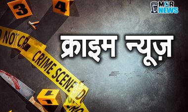 *रेलवे ट्रैक किनारे छिपाई लाश, झारखंड पुलिस ने खोला राज,पत्नी ने प्रेमी संग मिल कर पति को उतारा मौत के घाट*