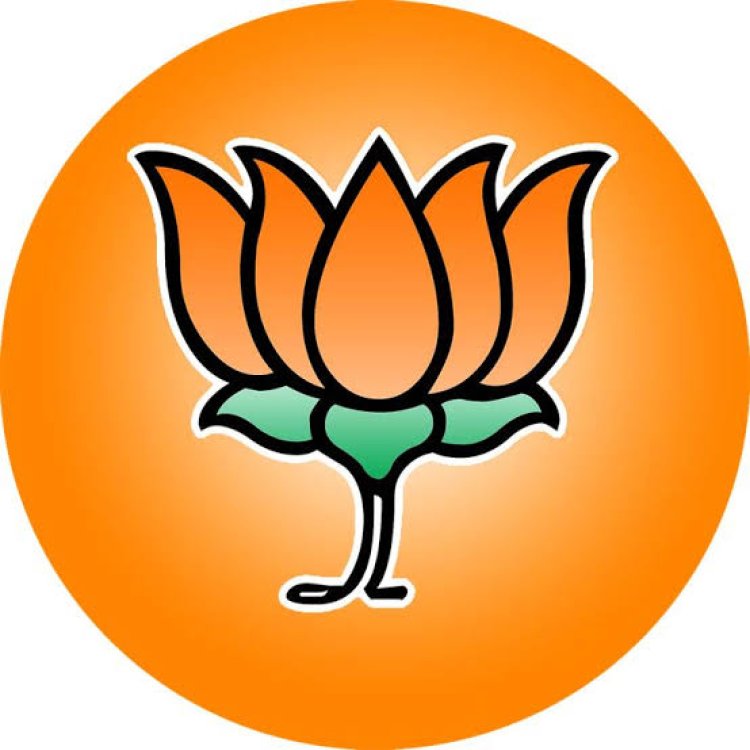 *ग्रामीण जिलाध्यक्ष मोहित जायसवाल ने जारी की अजा,जजा मोर्चा के जिला एवं मण्डलों की सूची*