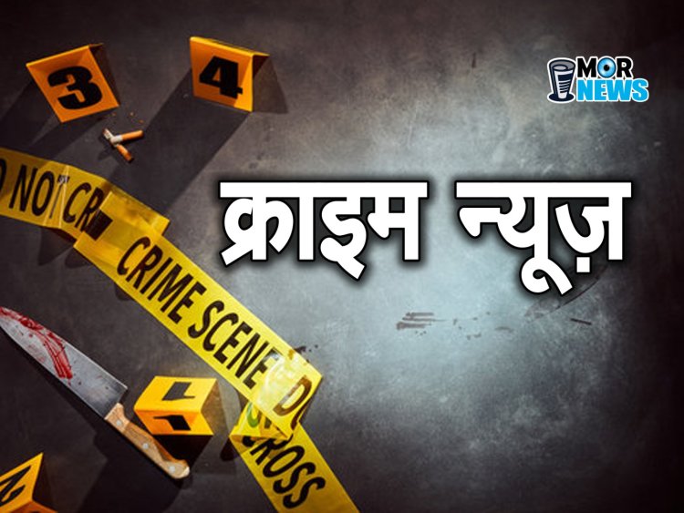 *रेलवे ट्रैक किनारे छिपाई लाश, झारखंड पुलिस ने खोला राज,पत्नी ने प्रेमी संग मिल कर पति को उतारा मौत के घाट*