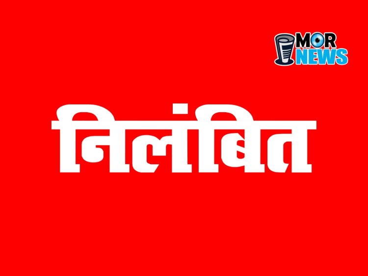 *होम मिनिस्ट्री की बड़ी कार्रवाई : एडिशनल एसपी कल्पना वर्मा निलम्बित*