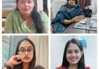 *महिला दिवस पर विशेष*: संघर्ष कर मुकाम हासिल करने वाली महिलाएं, विशेष लेख