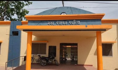 जातिगत समीकरण को साधते हुए नगर पंचायत अध्यक्ष ने बनाई पीआईसी