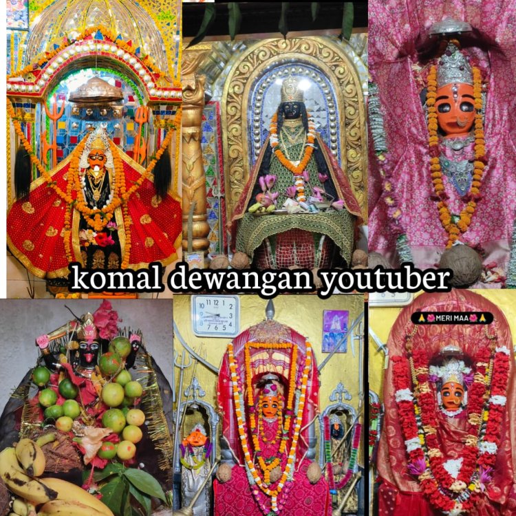 *चैत्र नवरात्रि 30 मार्च से होगी प्रारंभ:  नव स्वरूप की होगी पूजा,तीन योग में होगी चैत्र नवरात्रि की शुरूआत, बनेंगे बिगड़े काम*