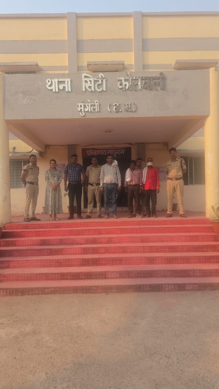म्यूल एकांउट मे 1 करोड़ 30 लाख रूपये का लेन-देन करने पर 03 आरोपियों को गिरफ्तार कर भेजा गया जेल