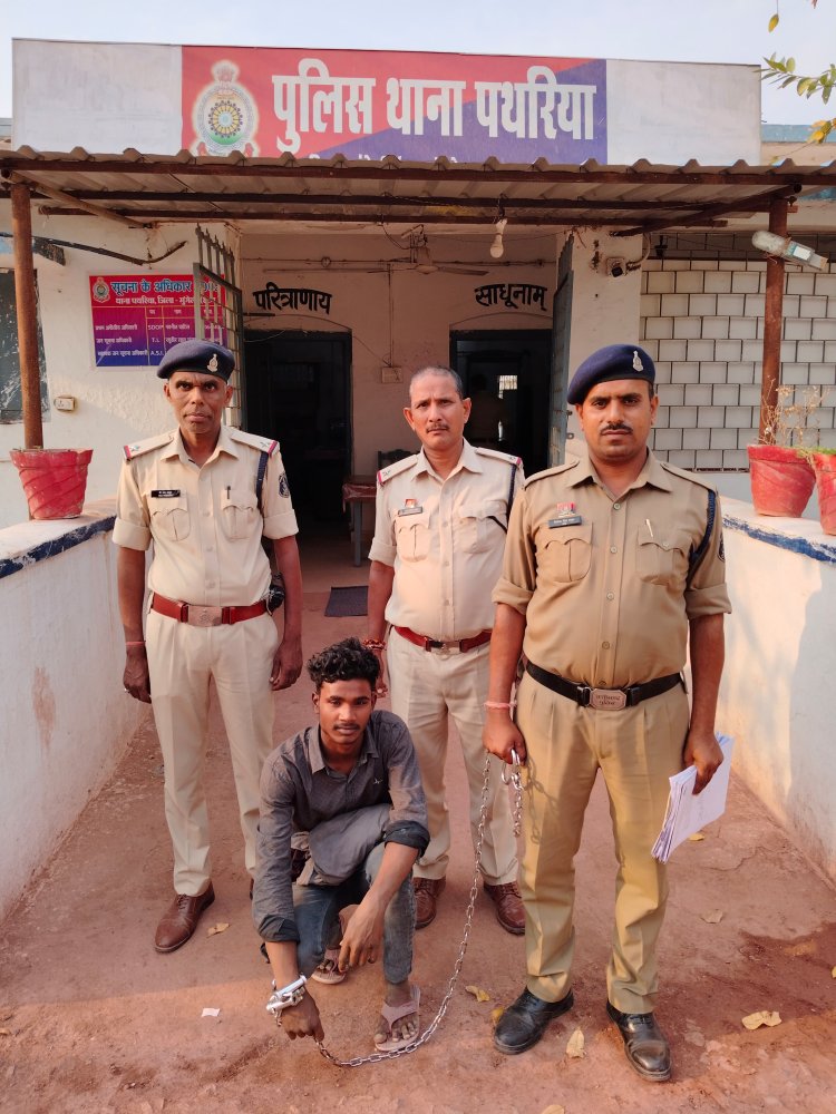 नाबालिक बालिका के साथ दैहिक शोषण करने वाले आरोपी क़ो पुलिस ने भेजा जेल