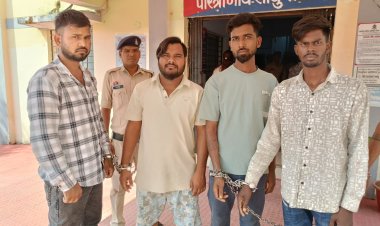 *बारात मे चाकु मारकर हत्या करने वाले चार आरोपियो को 48 घण्टो के भीतर मुंगेली पुलिस द्वारा किया गया गिरफ्तार,  01 विधि से संघर्षरत बालक बाल संप्रेक्षण गृह दाखिल