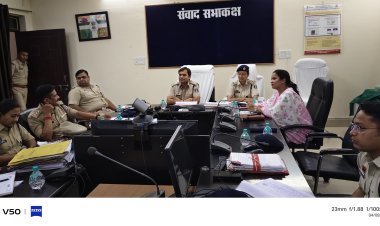 मुंगेली पुलिस अधीक्षक ने लंबित अपराधों व कानून व्यवस्था के संबंध में राजपत्रित एवं थाना/चौकी प्रभारियों की ली क्राईम मीटिंग