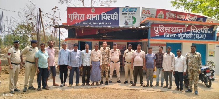 52 पत्ती तास के साथ 11 जुआडियों को पुलिस ने किया गिरफ्तार  15480 रूपये  जप्त