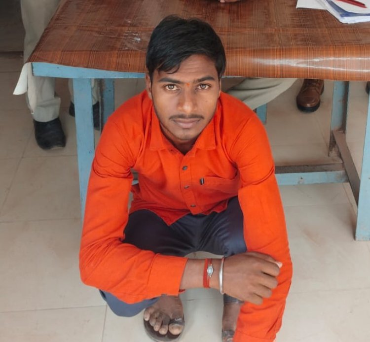 नाबालिक लड़की  को बहलाकर  भगाने मे सहयोग करने वाले  आरोपी युवक को पुलिस ने किया गिरफ्तार