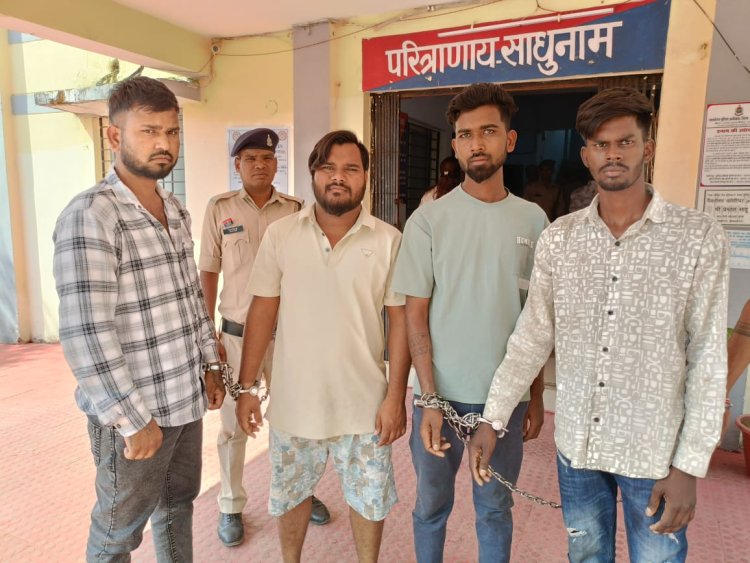 *बारात मे चाकु मारकर हत्या करने वाले चार आरोपियो को 48 घण्टो के भीतर मुंगेली पुलिस द्वारा किया गया गिरफ्तार,  01 विधि से संघर्षरत बालक बाल संप्रेक्षण गृह दाखिल