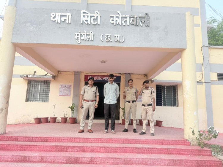 स्नेपचैट के माध्यम से अश्लील विडियो, स्क्रीन रिकार्ड कर वायरल करने वाले आरोपी को पुलिस ने भेजा जेल