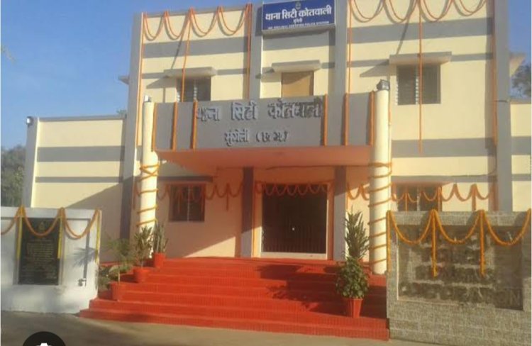 धमकी देकर 60 लाख वसूल करने एंव फर्जी तरीके से जमीन की रजिस्ट्री कराने वाले फरार आरोपियों की लगातार पतासाजी जारी*  पुलिस अधीक्षक ने फरार आरोपियों की पतासाजी हेतू की 5000 रूपये ईनाम घोषणा :-