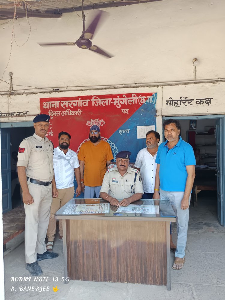 *कोयला कारोबारी सुसाईड मामले में चार आरोपी गिरफ्तार, कोयला डिपो में पार्टनरों ने मृतक को भारी नुकसान पहुंचाया था, एसपी के निर्देश पर बड़ी कार्रवाई*