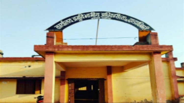 *एसडीएम पथरिया ने समीक्षा बैठक में अधिकारियों की अनुपस्थिति पर जताई गई नाराजगी*