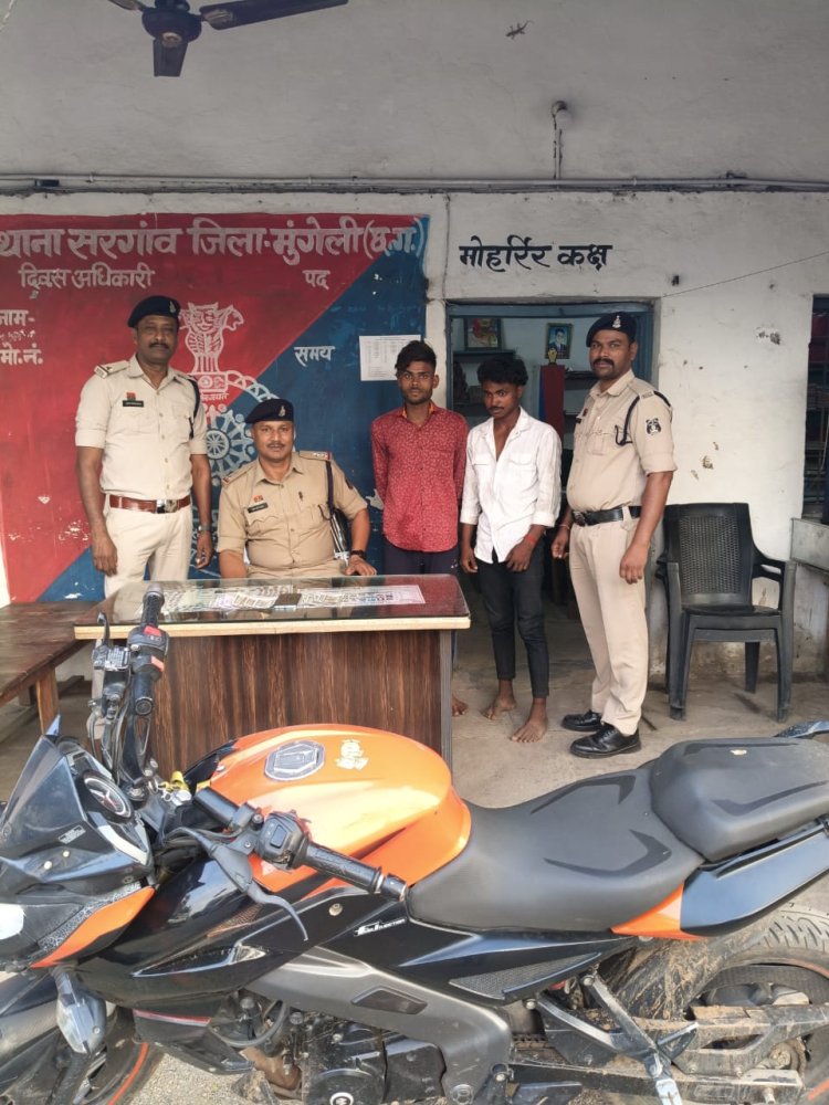 दिन दहाड़े बिलासपुर - रायपुर नेशनल हाईवे पर महिला से चैन स्नैचिंग करने वाले आरोपियों को पुलिस ने भेजा जेल