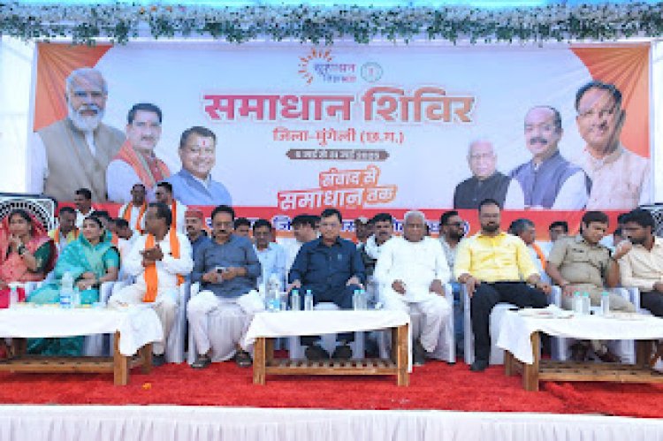 छत्तीसगढ़ मुख्यमंत्री विष्णुदेव साय की सरकार मे जनता की हर समस्या का हो रहा तत्काल निराकरण - लखनलाल देवागन