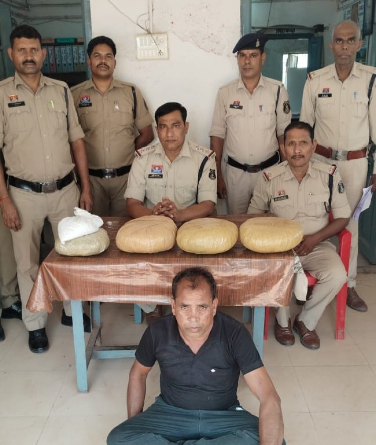 बड़ी मात्रा मे गांजा के साथ एक  आरोपी को पुलिस ने किया गिरफ्तार
