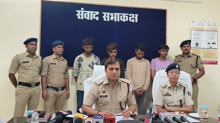 *ब्राउन शुगर व अफीम की  तस्करी करने वाले 04 आरोपियों को  मुंगेली पुलिस ने किया गिरफ्तार
