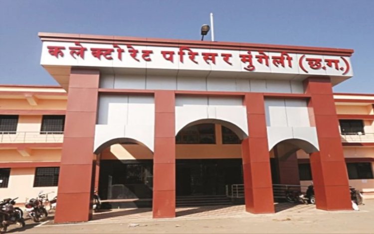 *18 जून को प्लेसमेंट कैंप का आयोजन*