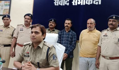 आम लोगो से रकम  की धोखाधड़ी करने वाले बी.एन. गोल्ड रियल स्टेट एण्ड एलाएड लिमिटेड कंपनी के डारेक्टर को पुलिस ने मध्यप्रदेश से किया  गिरफ्तार