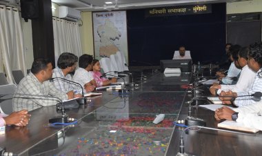 *विद्युत कटौती पर सख्त हुए कलेक्टर*  *अधिकारियों को दिए त्वरित समाधान और जवाबदेही तय करने के निर्देश