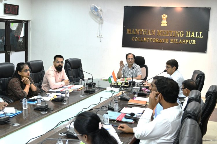 *कलेक्टर ने की टीएल बैठक में फ्लैगशीप योजनाओं की समीक्षा: शिक्षा, स्वास्थ्य, वृक्षारोपण, जल  संरक्षण और योग दिवस तैयारियों पर जोर*