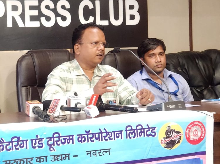*पर्यटन को बढ़ावा देने "देखो अपना देश" और "एक भारत श्रेष्ठ भारत" योजना, धार्मिक स्थलों की यात्रा,सुरक्षित ट्रेन यात्रा के जरिए भारत गौरव पर्यटक ट्रेनों का संचालन*