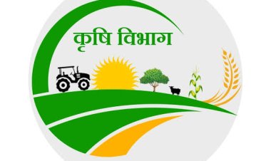*प्रशासन का दवा समितियों में खाद-बीज का पर्याप्त भंडारण, किसानों से समय पर उठाव की अपील *अवकाश के दिन भी खुली रहेंगी सहकारी समितियां,अब तक 5 हज़ार मीट्रिक टन खाद एवं 1590 क्विंटल बीज वितरित*