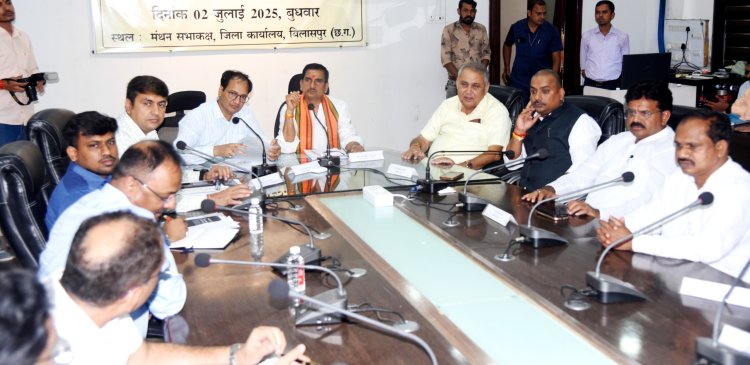 * केन्द्रीय राज्यमंत्री ने पर्यटन सर्किट निर्माण के लिए की अभिनव पहल,एनटीपीसी, एसईसीएल की मदद से लुभावने बनेगें पर्यटन स्थल,अधिकारियों की बैठक लेकर विस्तृत कार्य-योजना बनाने दिए निर्देश*